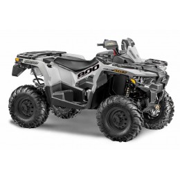 Квадроцикл STELS 800 LT Гепард ОБЪЕКТ