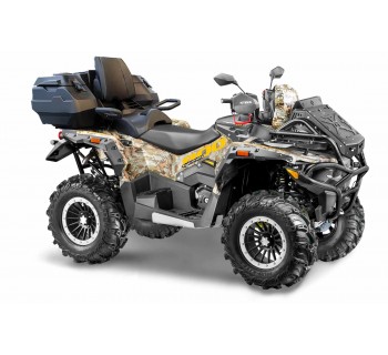 Квадроцикл STELS ATV Guepard 800 PE