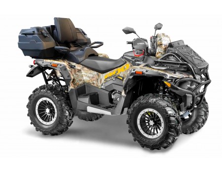 Квадроцикл STELS ATV Guepard 800 PE