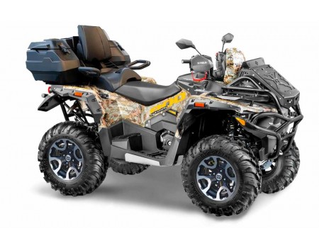 Квадроцикл STELS ATV Guepard 800 PE Экспедиция