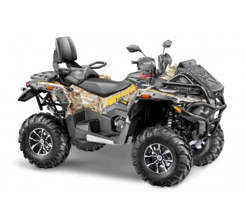 Квадроцикл STELS ATV Guepard 850 PE