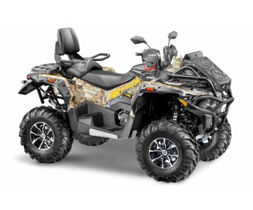 Квадроцикл STELS ATV Guepard 850 PE