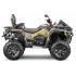 Квадроцикл STELS ATV Guepard 850 PE