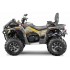 Квадроцикл STELS ATV Guepard 850 PE