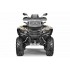 Квадроцикл STELS ATV Guepard 850 PE
