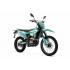 Мотоцикл STELS ENDURO EN250