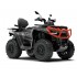 Квадроцикл SEGWAY Snarler AT10 LE